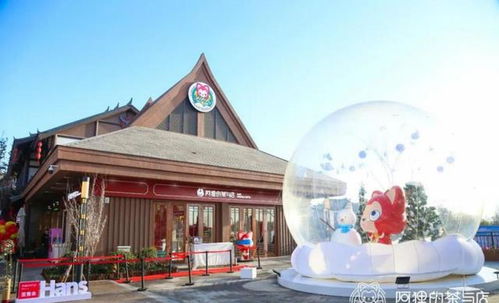 集結頂尖動畫導演，他要用中國故事打造東方迪士尼